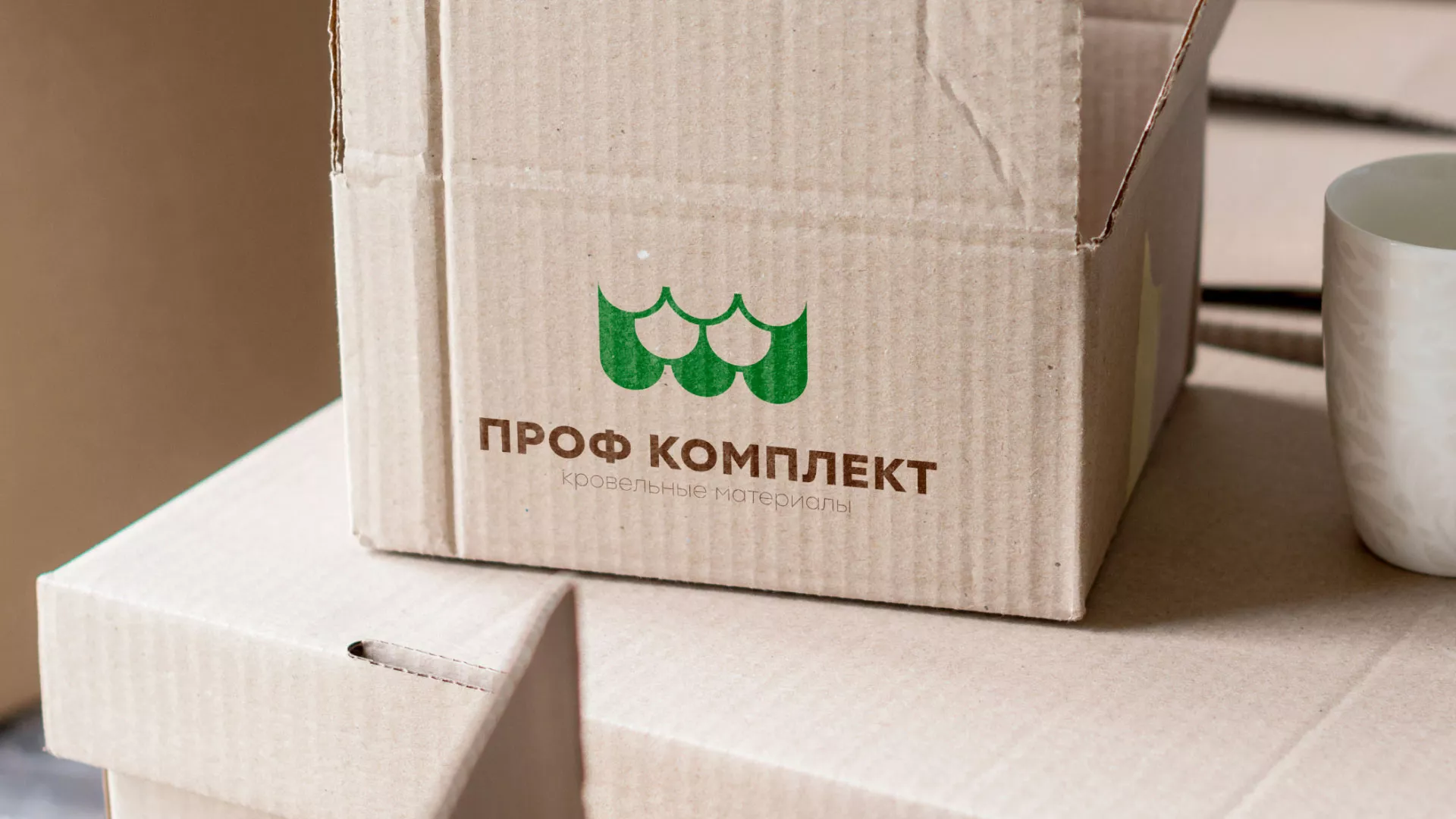 Создание логотипа компании «Проф Комплект» в Лукоянове