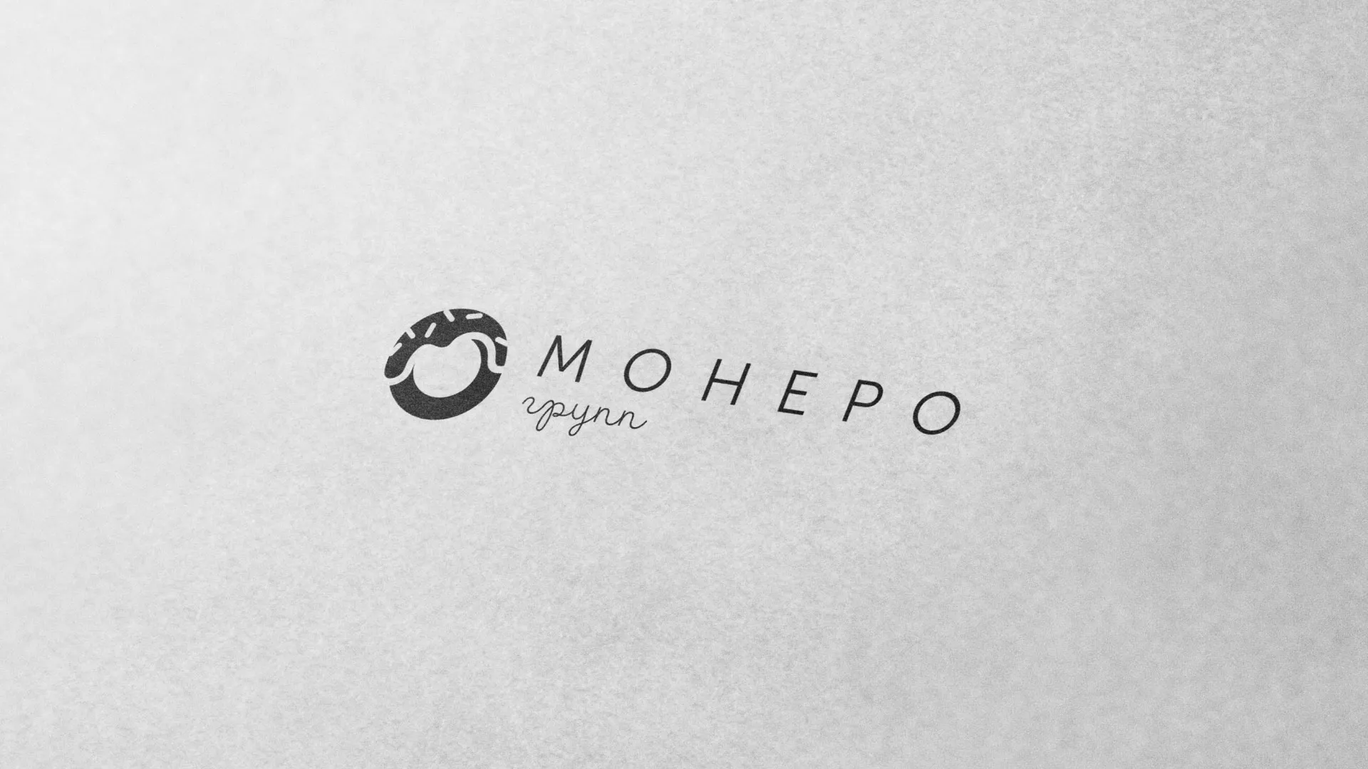 Разработка логотипа компании по продаже кондитерских изделий в Лукоянове