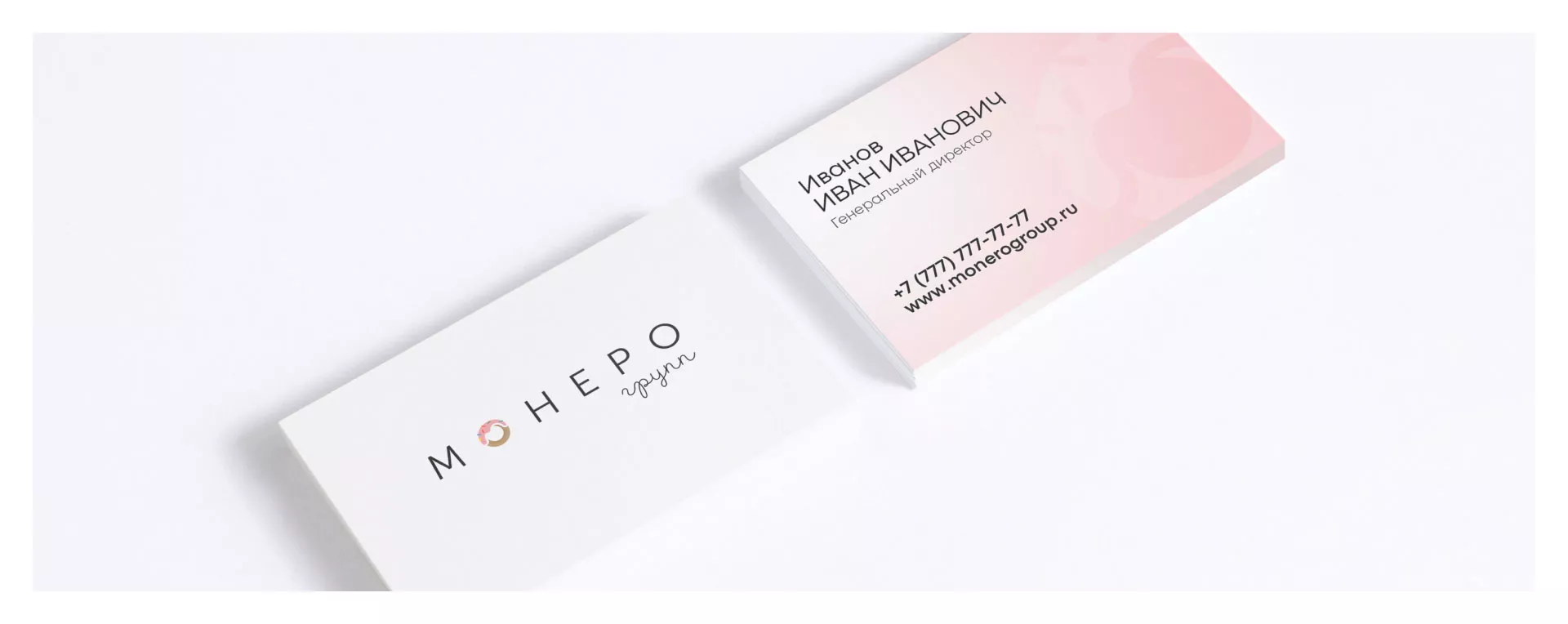 Разработка логотипа компании по продаже кондитерских изделий в Лукоянове
