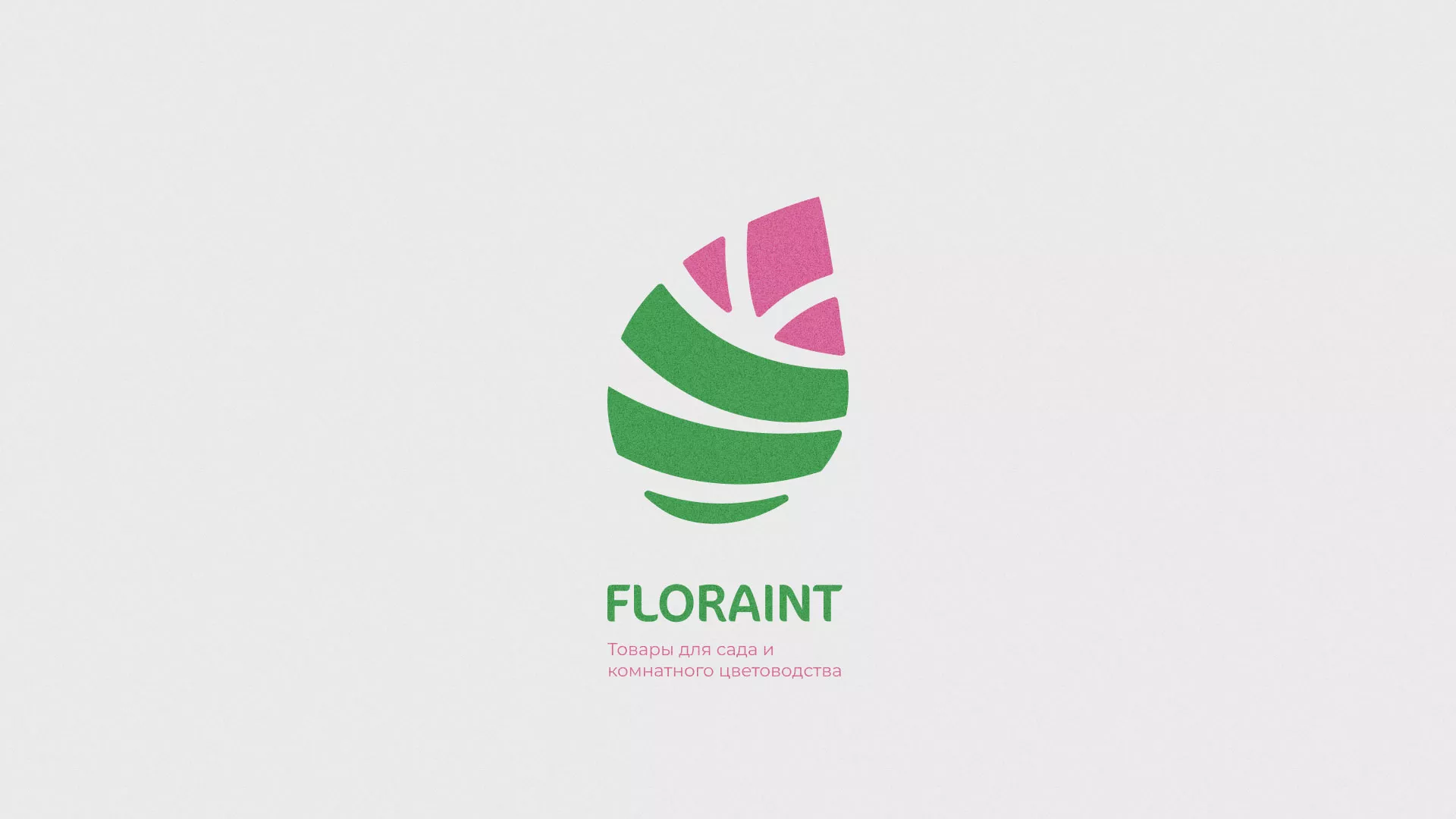 Разработка оформления профиля Instagram для магазина «Floraint» в Лукоянове