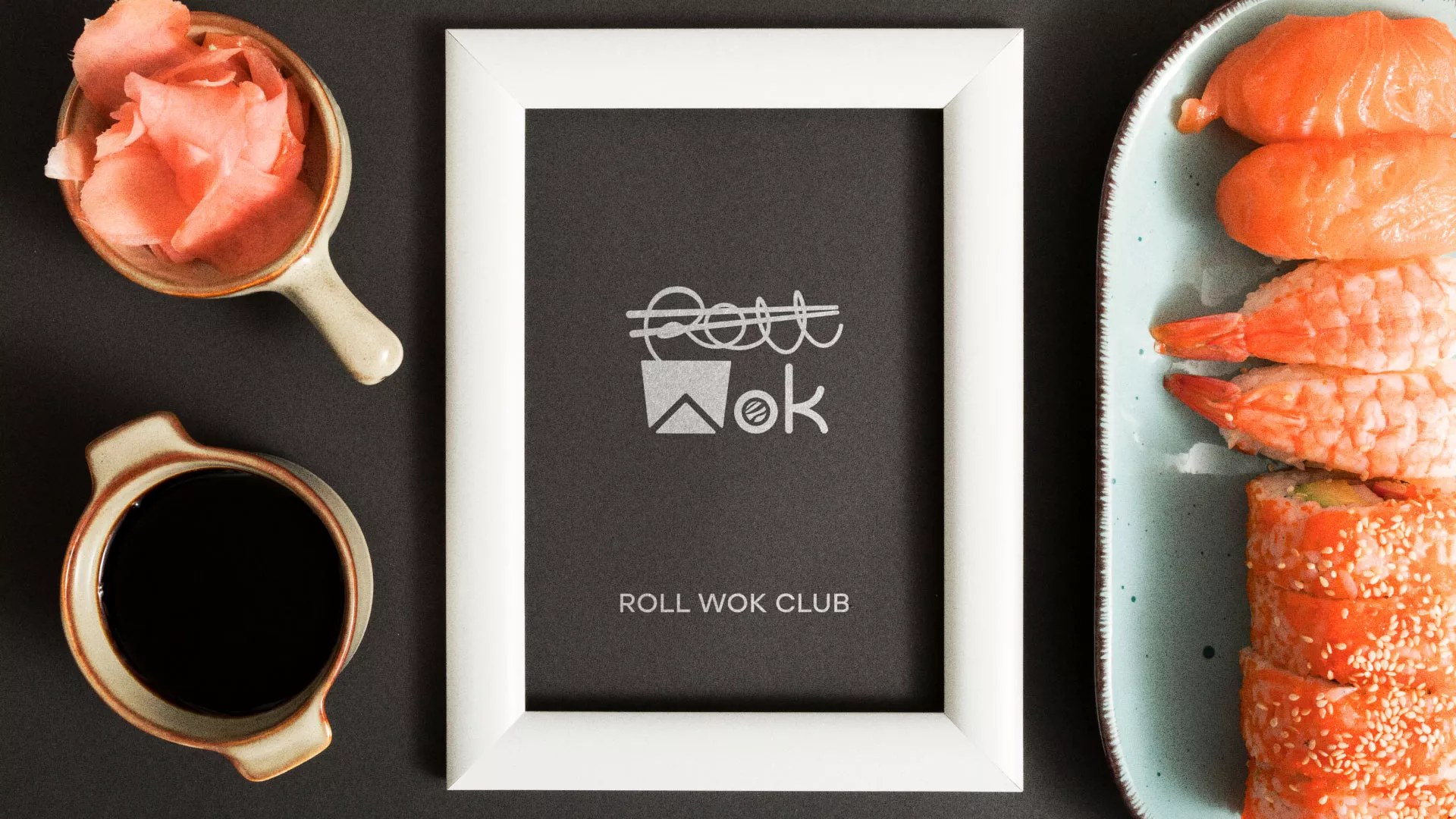 Разработка логотипа суши-бара «Roll Wok Club» в Лукоянове