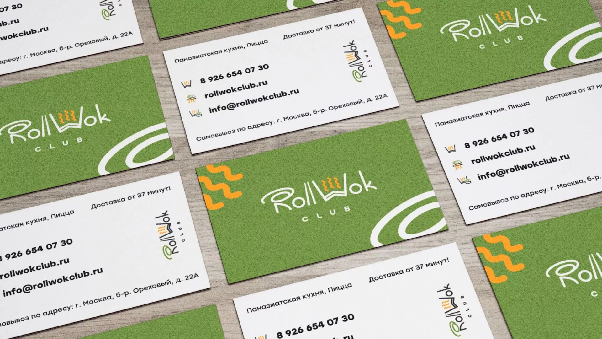 Разработка дизайна визиток суши-бара «Roll Wok Club» в Лукоянове