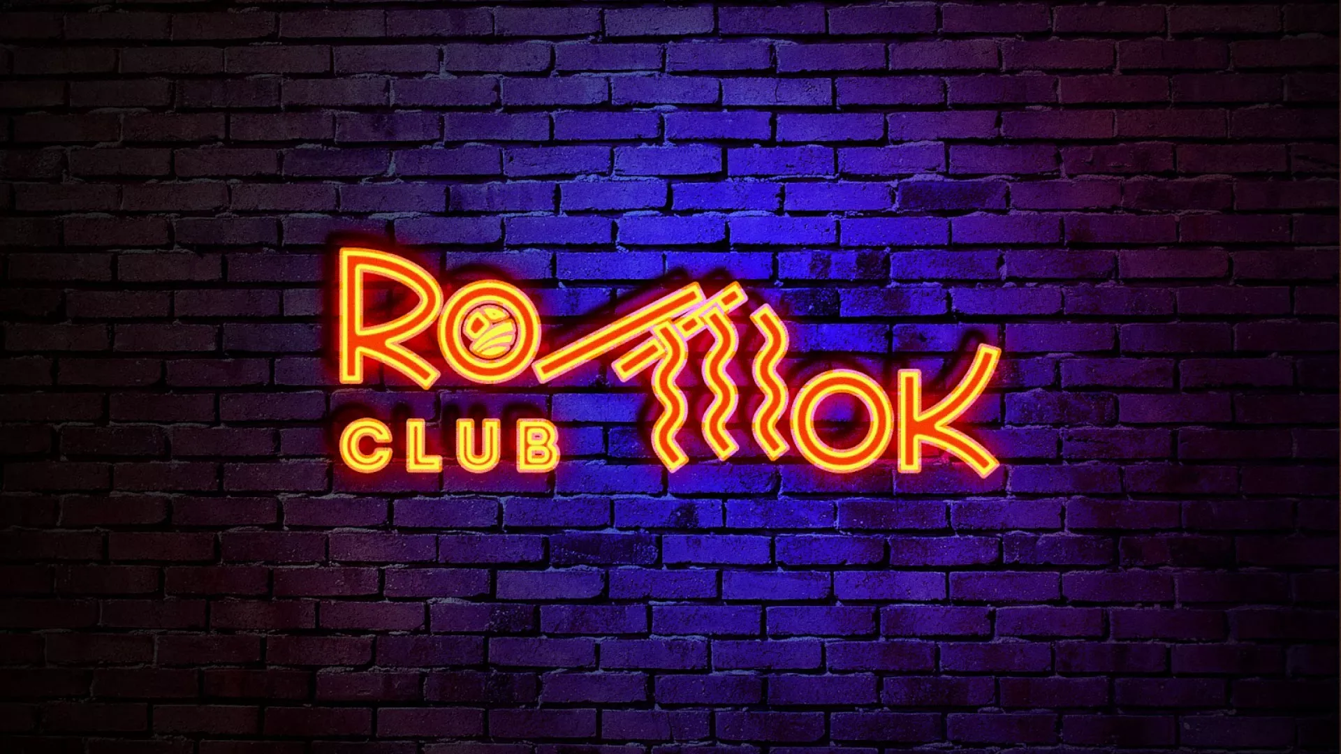 Разработка интерьерной вывески суши-бара «Roll Wok Club» в Лукоянове