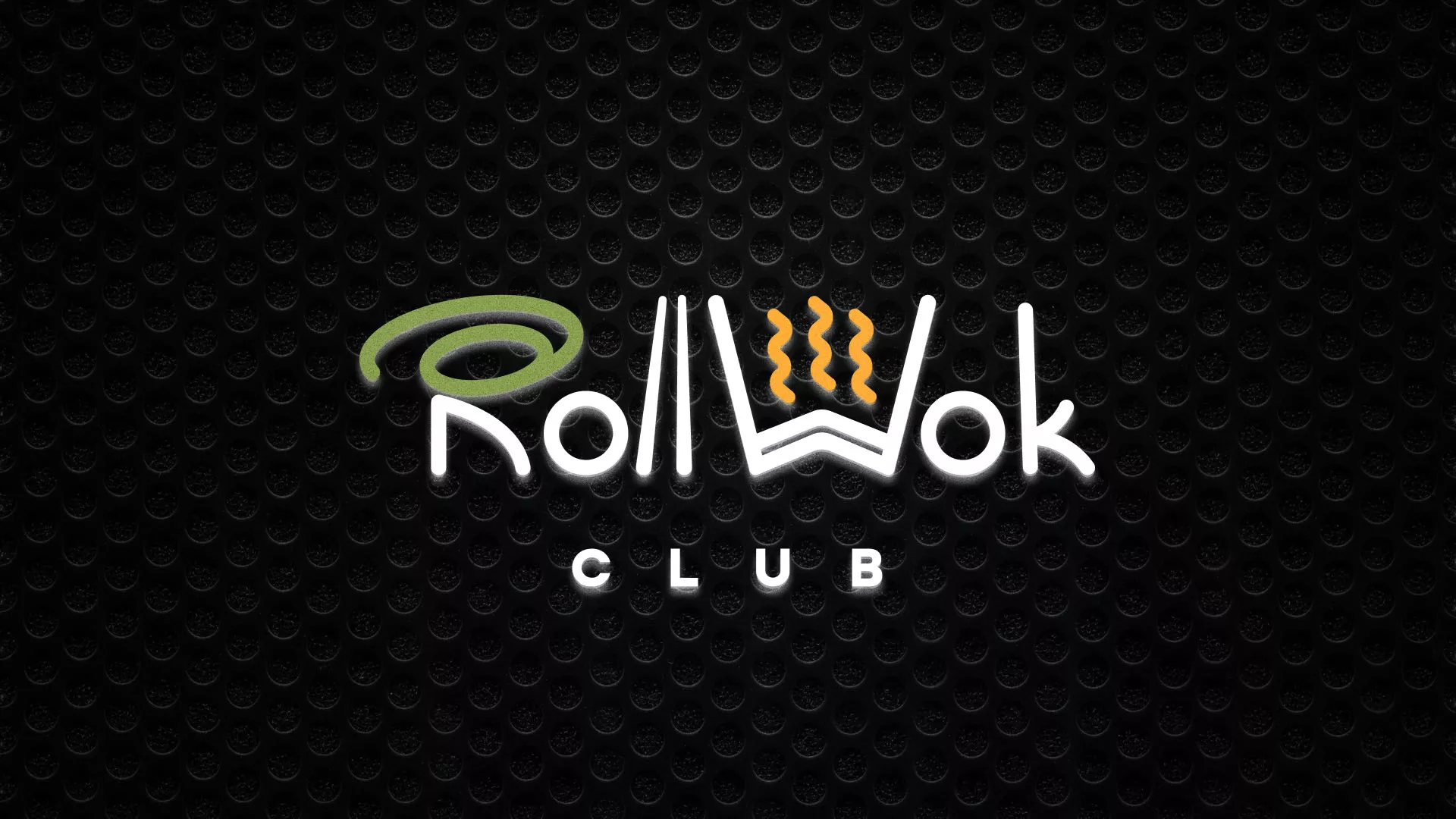 Брендирование торговых точек суши-бара «Roll Wok Club» в Лукоянове Брендирование торговых точек суши-бара «Roll Wok Club» в Лукоянове