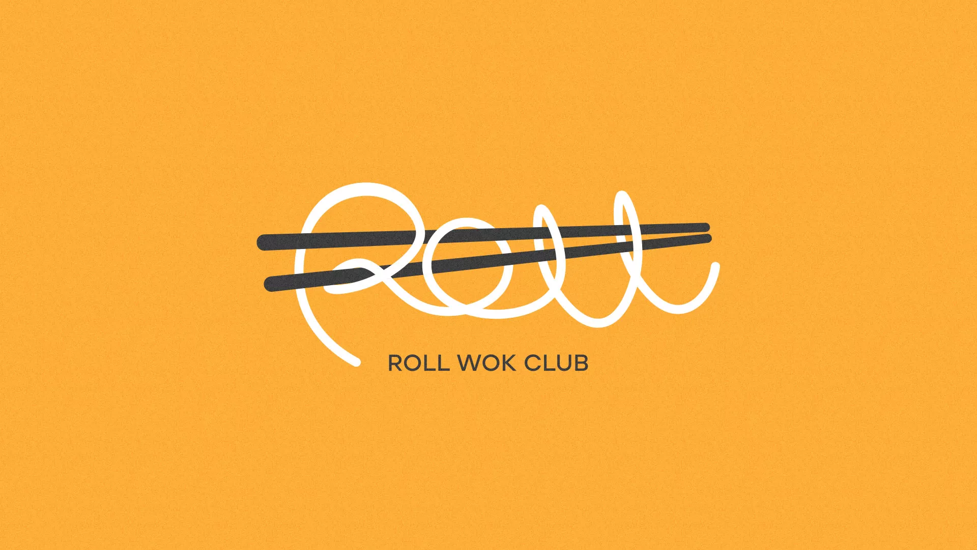 Создание дизайна упаковки в Лукоянове для суши-бара «Roll Wok Club» Создание дизайна упаковки в Лукоянове для суши-бара «Roll Wok Club»