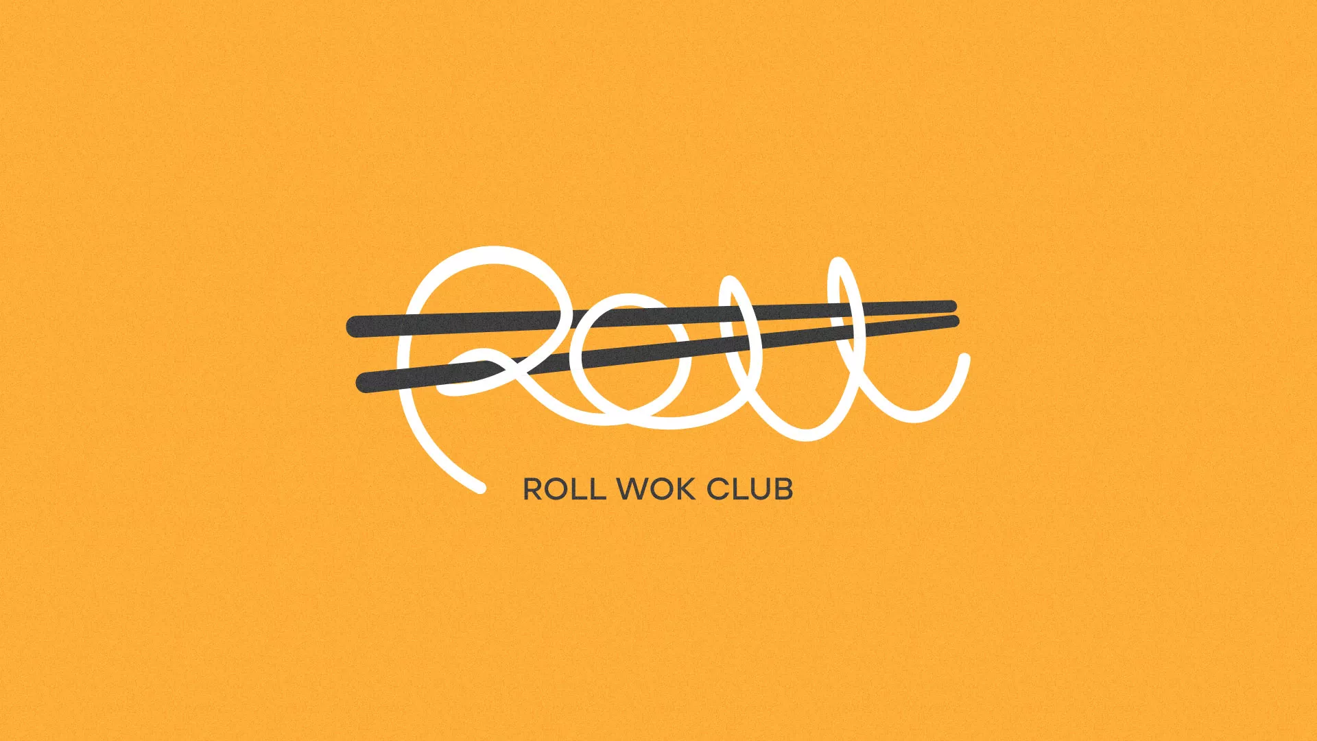 Создание дизайна упаковки суши-бара «Roll Wok Club» в Лукоянове